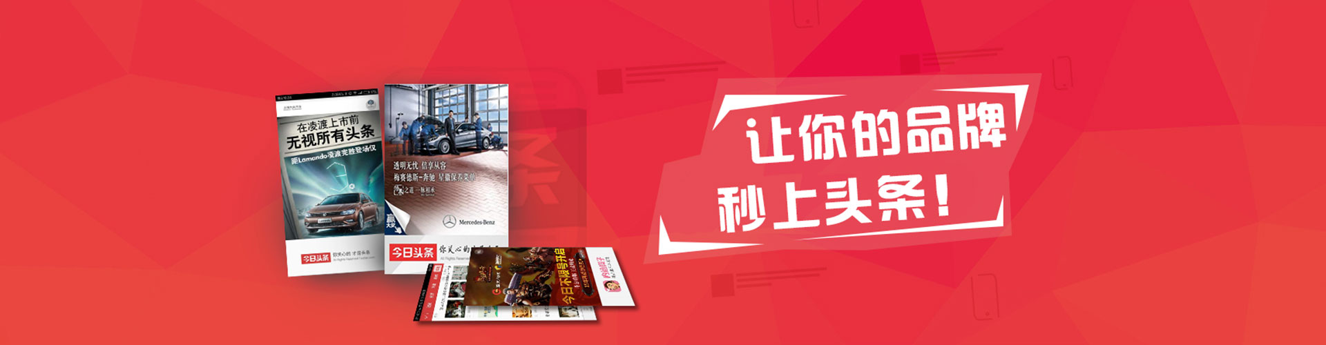 屯留信息流代运营